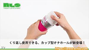 pop tex adult toy vagina introduction video