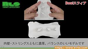 pop tex adult toy vagina introduction video