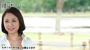 First-time wife Chizuru Chitado creampied doggystyle