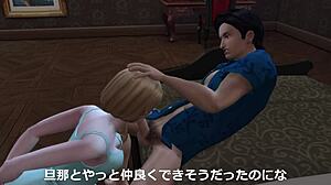 Torn Love Wife's Painful Affair Game