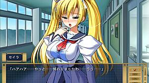 Suggestive Tease of Seira's Deep Anal Training Session