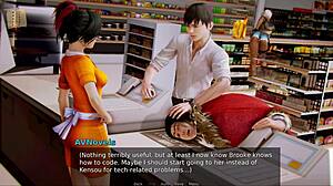 discover the secrets of academy 226 game