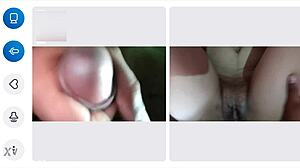 couldn't hold back came in one minute video call