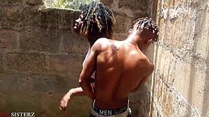 german ebony milf bent over for wet cumshot