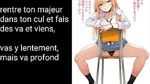 marin kitagawa joi anal masturbation cei instructions