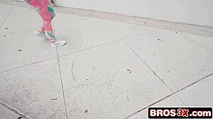 i got saved by stranger dancer fucked hard for cash