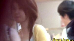 Solo Japanese Voyeur Fingers Pussy Orgasm Outdoor HD