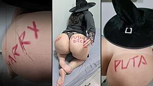 Cute Chubby Latina Milf Big Ass Halloween Panties