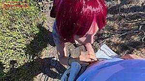 Couple Latina Petite Bent Over Doggystyle Outdoor Public Fuck