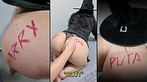 Cute Chubby Latina Milf Big Ass Halloween Panties