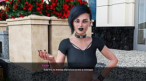 Milfs of Sunville 2 gameplay part 47