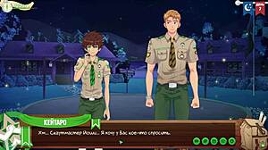 scoutmaster chats up game friends camp teen in episode 7 russian