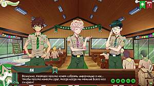 scoutmaster chats up game friends camp teen in episode 7 russian