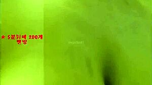 Bagel Soo Strips Teasing in Korean Skirt Play