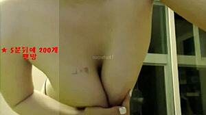 Bagel Soo Strips Teasing in Korean Skirt Play