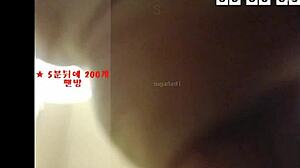 Bagel Soo Strips Teasing in Korean Skirt Play