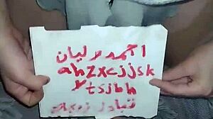 Arabic Wife's Hot Ass Ignites Deep Desire