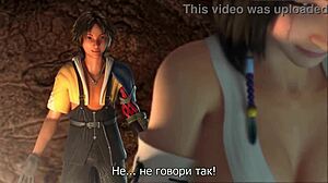 Final Fantasy Epic Quest Unfolds
