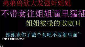 i'm so hungry lil bro forces raw fuck into sis tight chinese pussy creampie blast