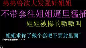 i'm so hungry lil bro forces raw fuck into sis tight chinese pussy creampie blast