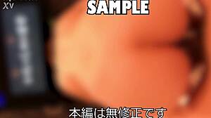Gorgeous Japanese Housewife Risa Pays Debt with Dirty BDSM Slave Play