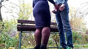 hey stepson, mommy lifted her dress for your eyes only...