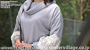Inoue mio's first shoot cheating wife creampie doggystyle