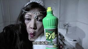 stripping mahjong prison game clothes ripped j-movie 2018 tease