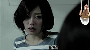 stripping mahjong prison game clothes ripped j-movie 2018 tease