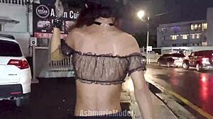Check out this hairy pussy upskirt flash public outdoors