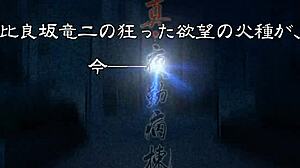 hey check out shin yakin by t's real night shift nurses opening