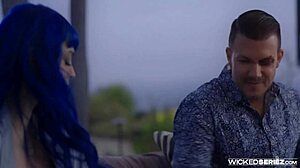 inteira latina fuck doll on all fours anal toy orgasm outdoors