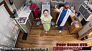 Tampa University Physical Exam: Serena Morgan's Anal Probe