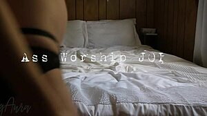 Intense Ass Worship Jerk-Off Instructions