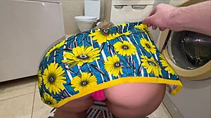 Neighbor milf frames her big ass for my homemade anal relaxation fuck