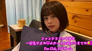 Rural College Girl Craves Late-Night Solo Pleasure Overflowing