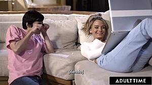 Pristine Edge Fucks Stepson All Night