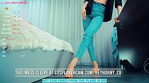 god isnt she smokin hot in those tall heels makin me crazy!!