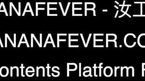 hey lana with pretty face and nice legs gives footjob creampie in hotel banana fever amwf