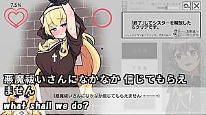 Lying devil and honest sister machine translated subtitles trial var 3 3