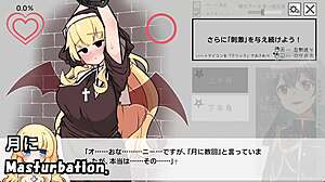 Lying devil and honest sister machine translated subtitles trial var 3 3