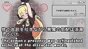 Lying devil and honest sister machine translated subtitles trial var 3 3