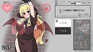 Lying devil and honest sister machine translated subtitles trial var 3 3