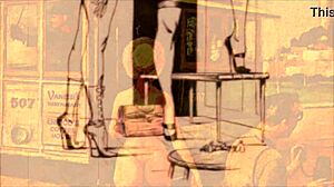 Vintage erotic art