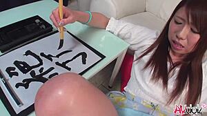 Japanese horny girl renka shimizu teases wet pussy