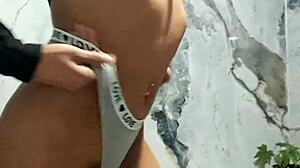 A Shower Before Going To Bed